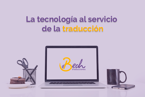 tecnologia-traduccion